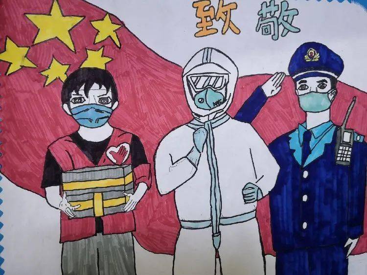 奇志大兵海燕台词_奇志碰大兵动漫版海燕_海燕奇志大兵