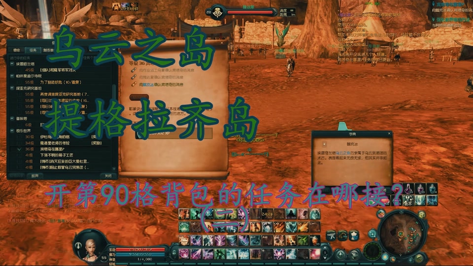 手游冒险岛暗影双刀技能加点_冒险岛手游暗影双刀属性加点_冒险岛手游暗影双刀怎么加点