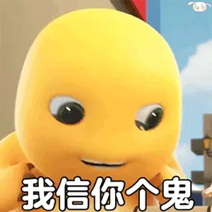动漫萌王排名_动漫界历代萌王_动漫最萌