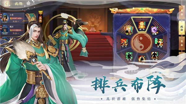 三国游戏网站-三国爱好者的游戏乐园：细节用心，体验历史与策略
