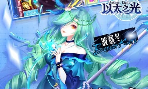 卡牌动作游戏_2024动作卡牌手游_2021卡牌手游推荐
