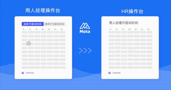hr软件招聘_招聘软件hr回复要钱吗_招聘软件HR多少分钟前回复