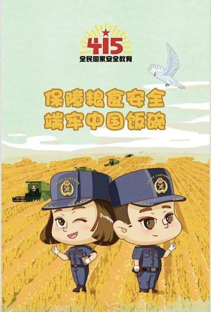 无锡动漫基地招聘_无锡动漫基地_无锡动漫基地在哪