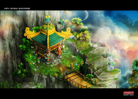 完美时空网游梦幻诛仙宣传片-梦幻诛仙宣传片：绚丽仙侠世界，友