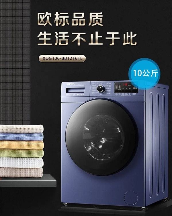 电视康佳软件怎么下载_电视康佳软件怎么安装_康佳电视软件