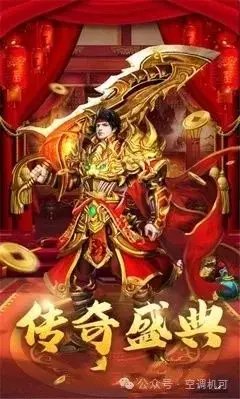 现在好玩的游戏网站_好玩的网站游戏_好玩的游戏网站推荐