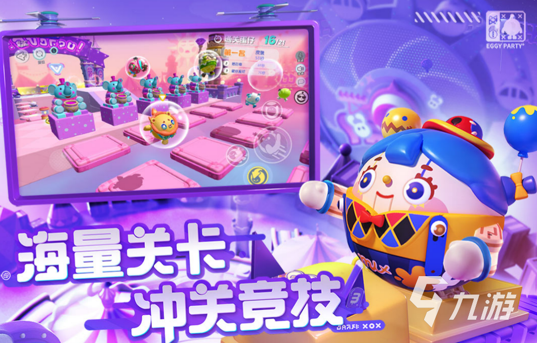 手游外卦神器下载软件_新神曲手游外挂_手游开挂神器破解版
