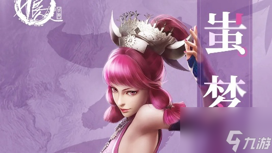 手游开挂神器破解版_新神曲手游外挂_手游外卦神器下载软件