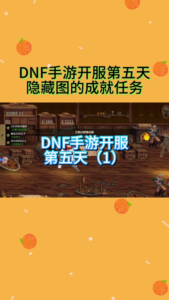 dnf收币是什么意思_dnf哪个平台收游戏币_dnf游戏币回收