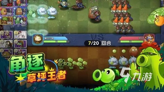 麒麟游戏手游_麒麟游戏手游平台_麒麟手游app