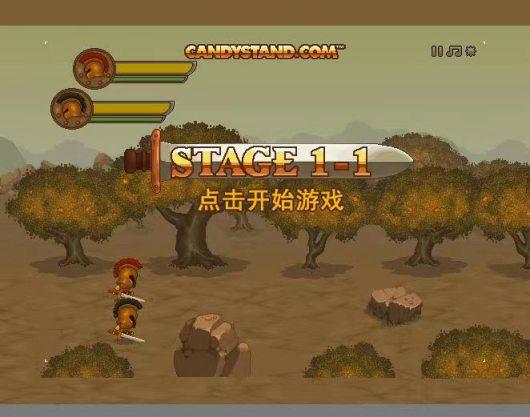 4399三人小游戏排行_4399三人玩的游戏_三人游戏大全小游戏4399