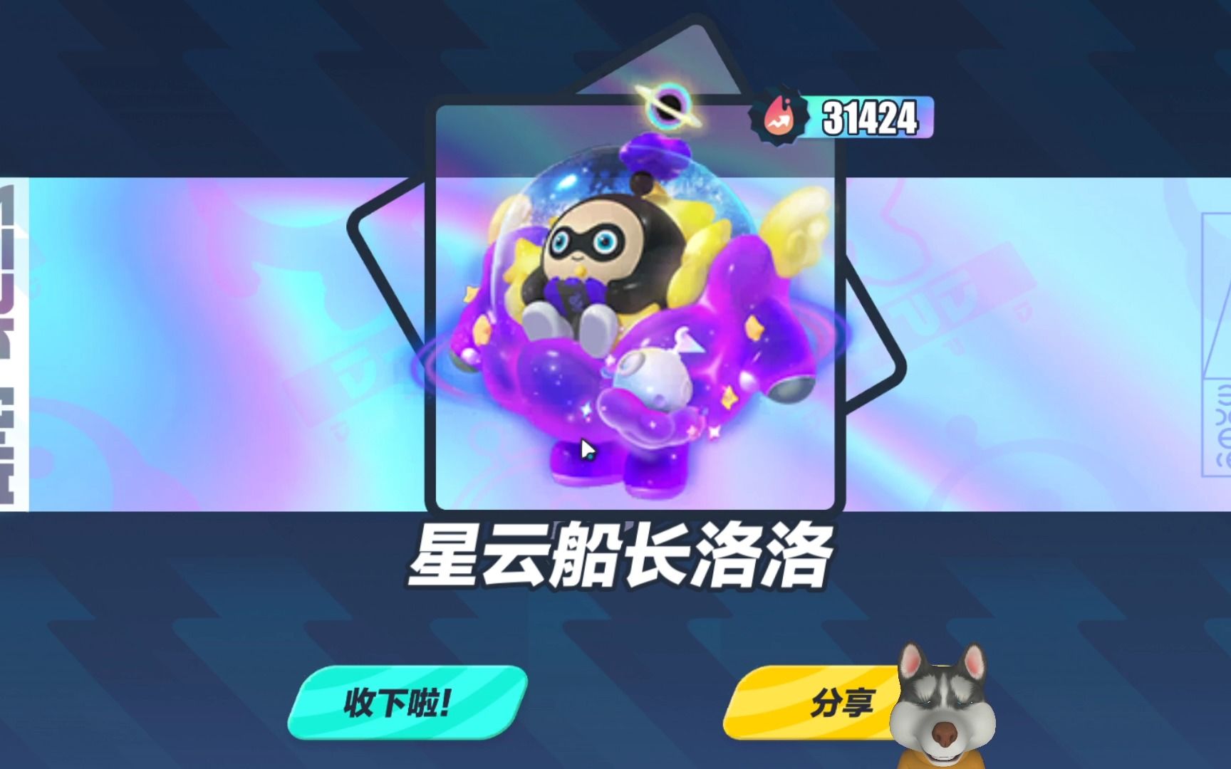 海上奇遇记动画_海上奇遇记电影_海上奇遇作文