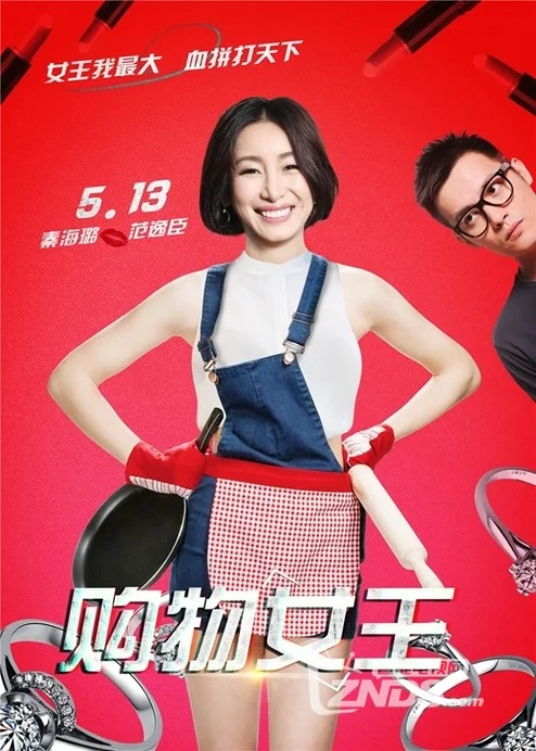 天堂之吻动漫pptv_动漫天堂之吻头像_动漫天堂之吻语录