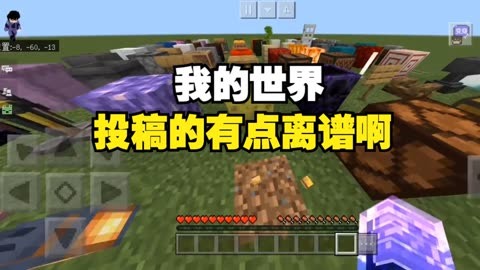 作文玩游戏400字_作文我爱玩的游戏_作文玩游戏100字