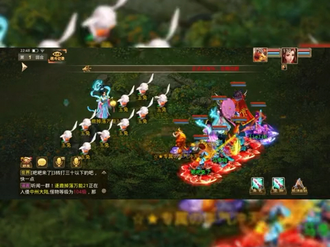 问道袖珍晶石怎么用_问道手游袖珍黄水晶_问道手游袖珍绿水晶怎么弄