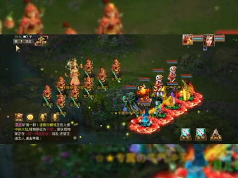 问道手游袖珍黄水晶_问道袖珍晶石怎么用_问道手游袖珍绿水晶怎么弄
