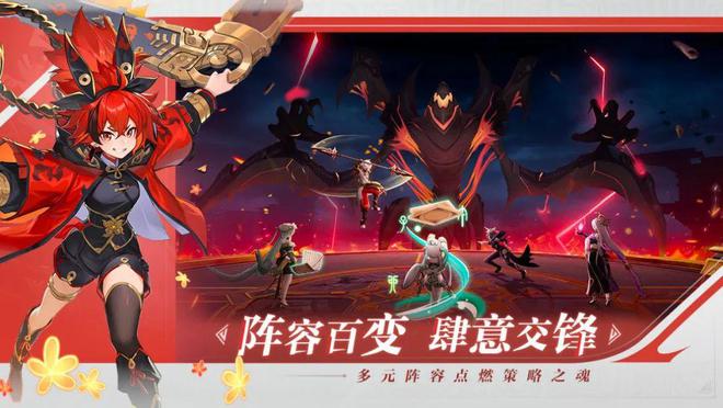 rpgvx如何改变游戏窗口大小_窗口化游戏怎么放大_游戏窗口化大小
