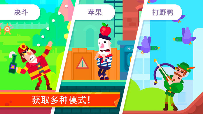 规则游戏及玩法_规则游戏简单_手口不一游戏规则