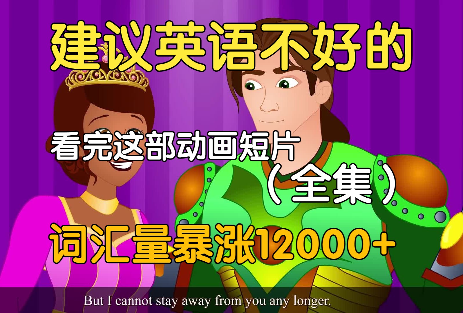 动画下载软件有哪些_动画下载软件哪个好用_u5动画软件下载