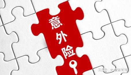 动漫上班族的爱情与搬砖_动漫上班族图片_line offline 上班族 动漫
