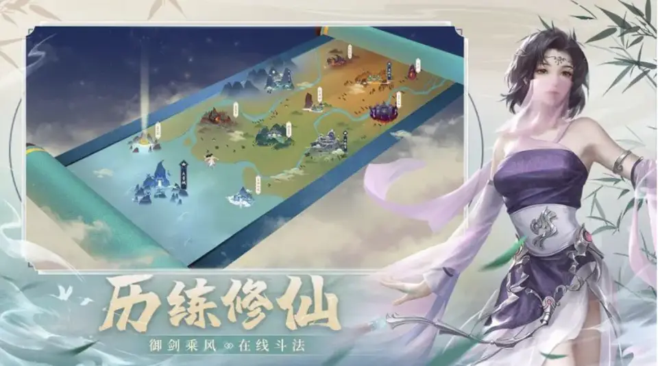 大话手游 最吃香的职业-大话手游天师职业：辅助与控制的魅力，