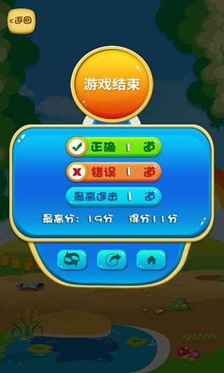 芒果游戏网站_芒果游戏平台_芒果游戏大厅