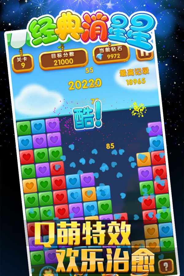 芒果游戏平台_芒果游戏大厅_芒果游戏网站
