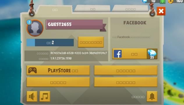 游戏安装出现乱码_安装游戏乱码_乱码安装游戏怎么解决