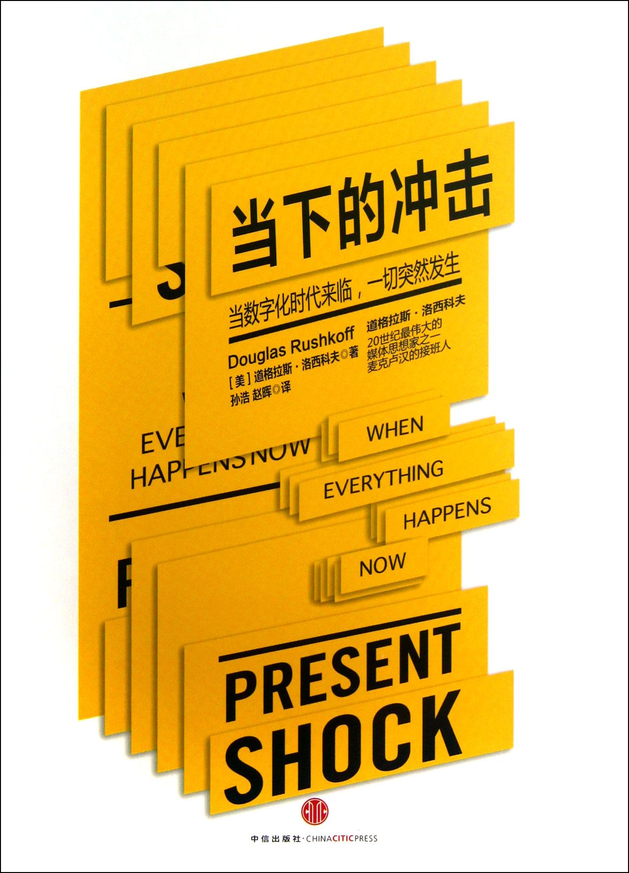 封群软件下载_封群软件哪个最快_封群软件