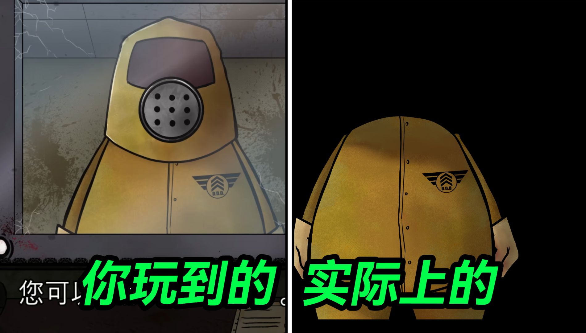 秘密游戏3女主角名字-秘密游戏 3 女主角：名字背后的神秘力