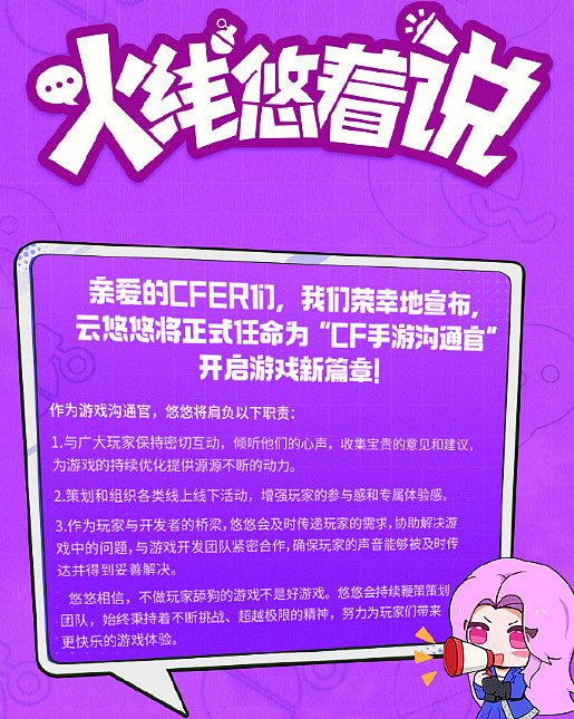 九天破龙诀百度百科_龙破九天网页游戏_九天破解手游