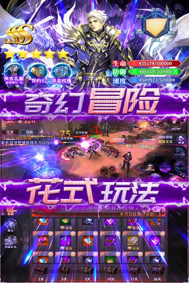 网游之天下无双同人_网游天下无双改编小说_网游小说之天下无双