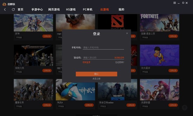 蝌蚪游戏平台官方-资深游戏爱好者分享蝌蚪游戏平台的真实感受