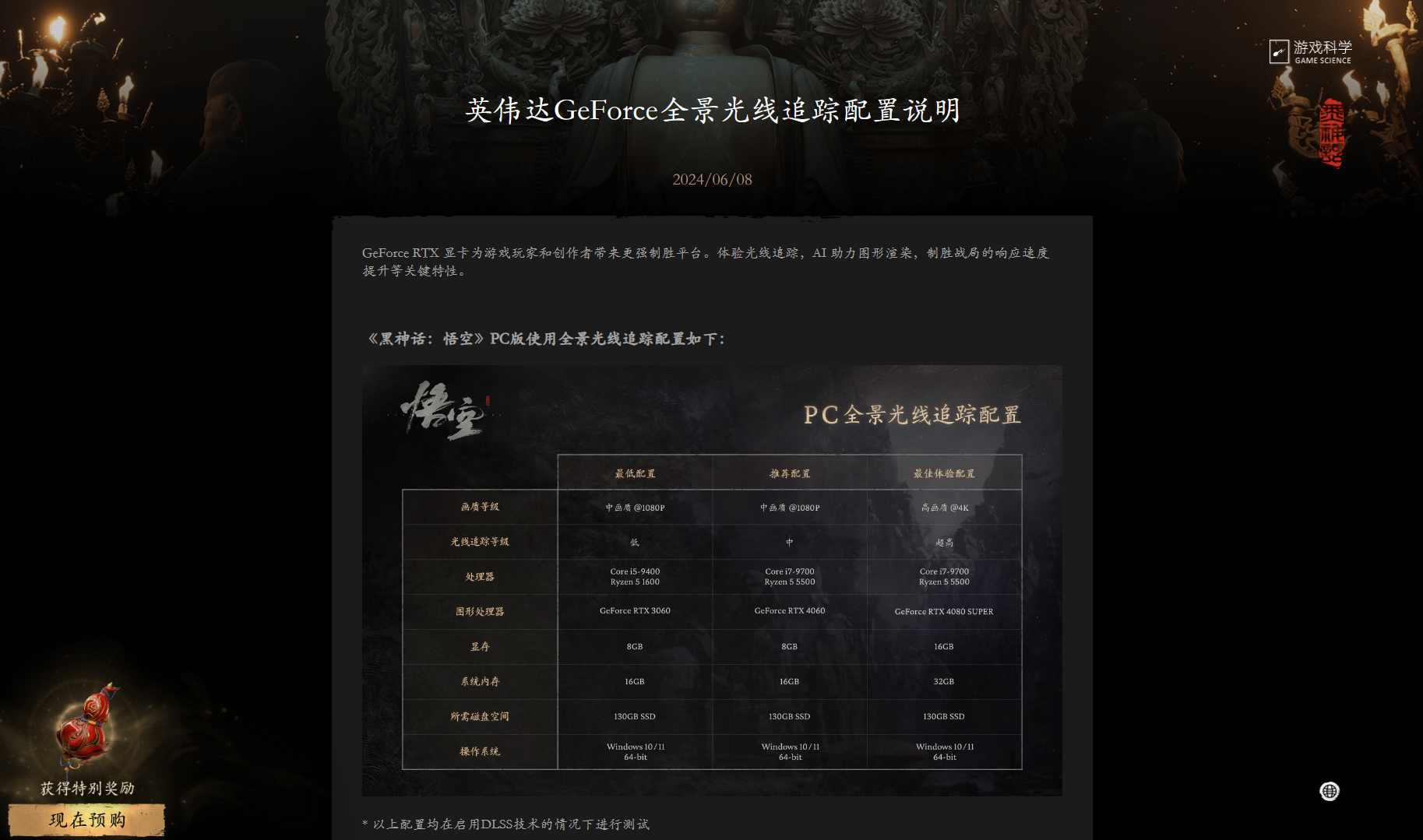 蝌蚪游戏平台官方_蝌蚪游戏叫什么_蝌蚪游戏