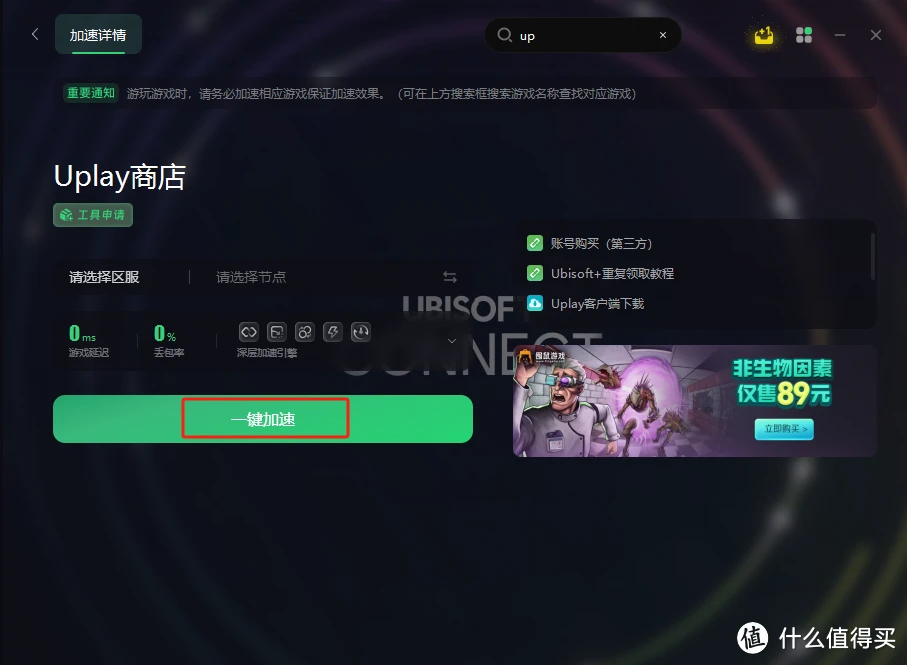 蝌蚪游戏叫什么_蝌蚪游戏_蝌蚪游戏平台官方