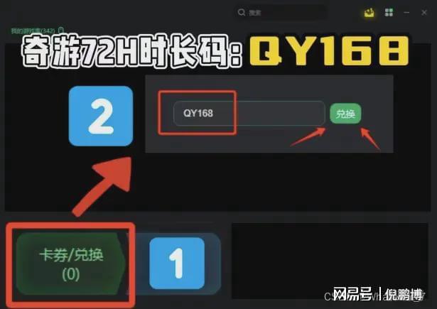 蝌蚪游戏平台官方_蝌蚪游戏_蝌蚪游戏叫什么