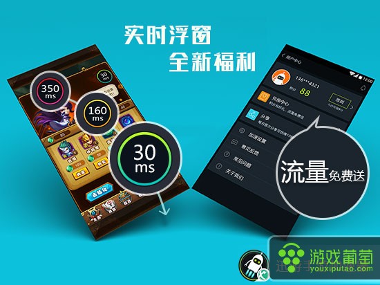 旋风网络加速器有毒吗_网游旋风器加速怎么开_极速旋风网游加速器
