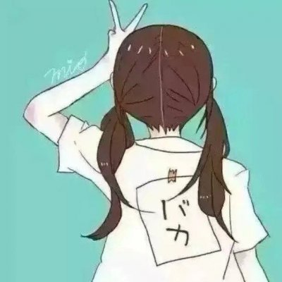 qq女生背影头像动漫_头像背影动漫女生_头像背影女生唯美手绘