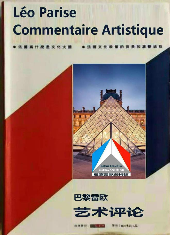 巴黎圣母院 桌游 规则_巴黎圣母院流派_巴黎圣母院mc