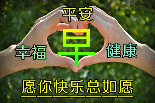 西游征途手游官网论坛：游戏交流平台，社区活力无限，玩家互动感