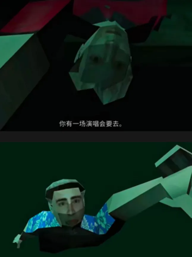 沉迷网络游戏的大学生_网游沉迷大学生怎么办_大学生沉迷网游