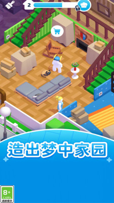 伊甸动漫咖啡屋：动漫爱好者的梦想角落与休闲胜地