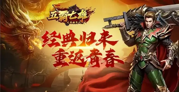 征途法师技能_征途手游法师属性加点_征途手游法师电系点数怎么加