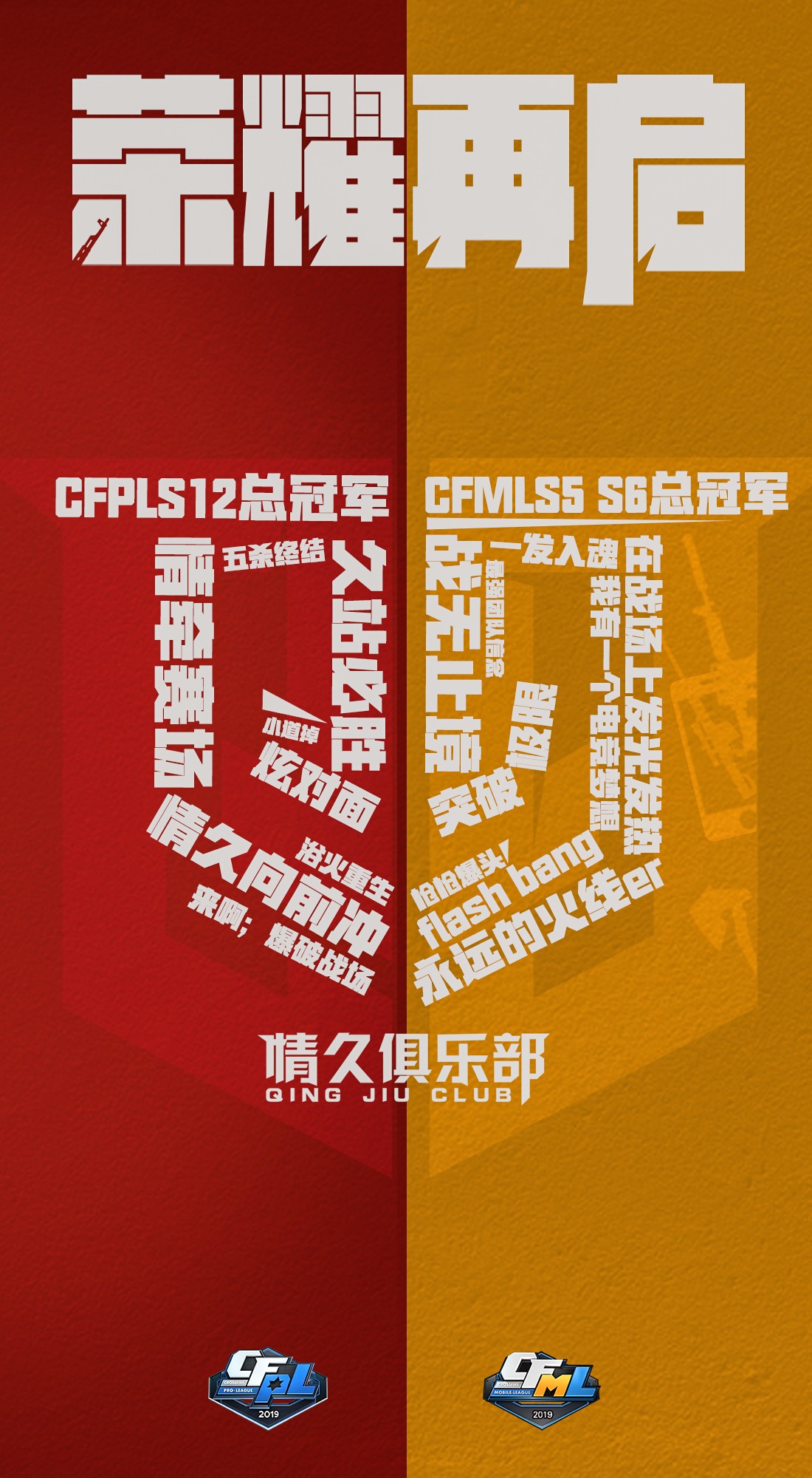 cf手游版灵狐者的内裤_cf手游版灵狐者的内裤_cf手游版灵狐者的内裤