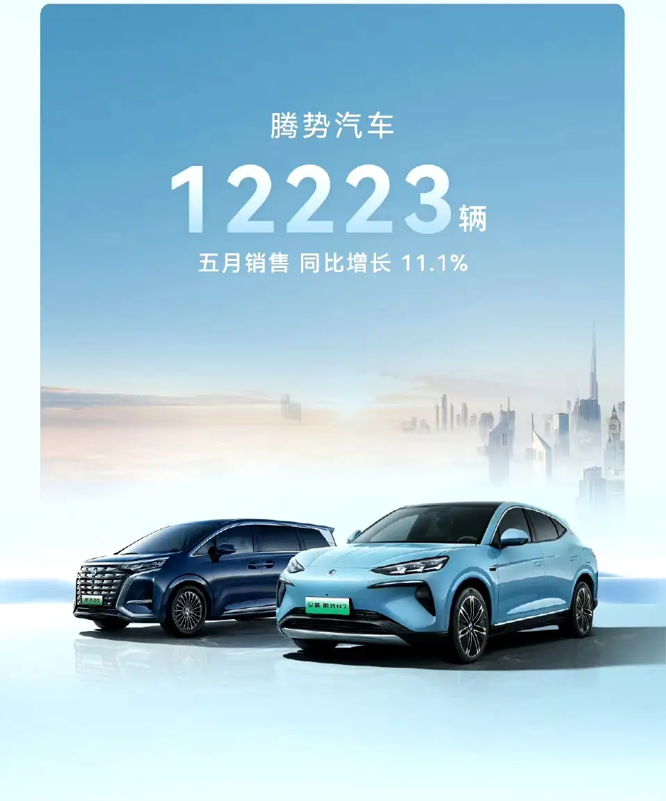 网秦流氓软件-警惕流氓软件！网秦安全软件安装后的噩梦经历