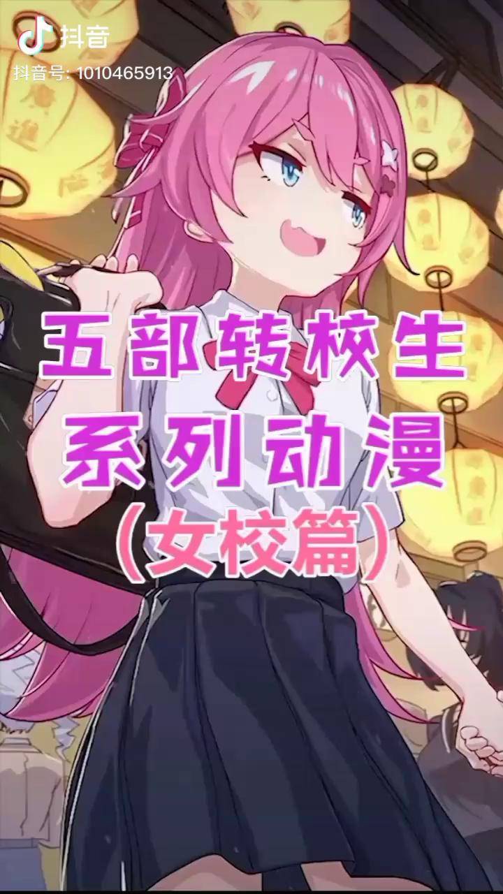 炎の孕ませ同级生动漫_炎の孕ませ同级生动漫_炎の孕ませ同级生动漫