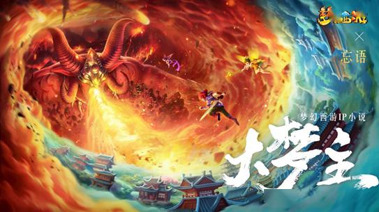 带着游戏系统去修仙_超好看的带系统修仙小说_修仙带系统的小说