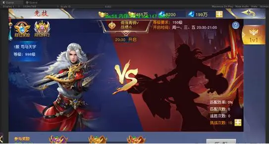 手游格斗三国：资深玩家的热血对决与深刻体验