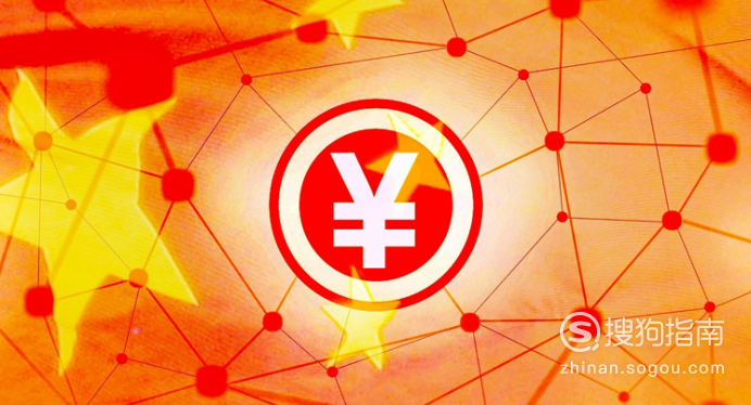 扫矿软件下载_自动扫矿软件_扫矿脚本