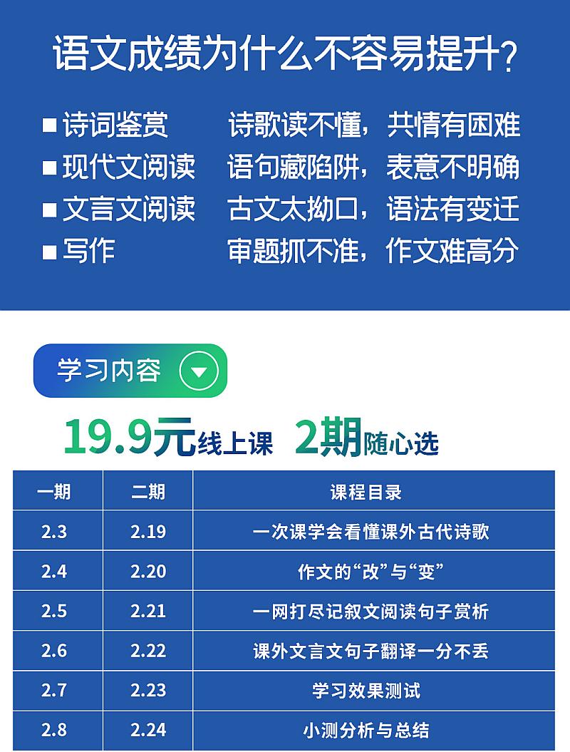 学习白话的软件_学白话最快的方法软件_用哪个软件学白话最好学